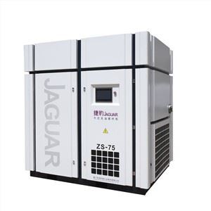 55KW Oil Free Dry Screw Air Compressor