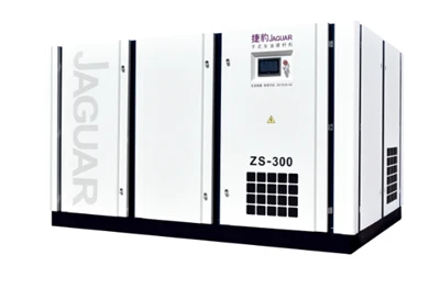 300HP Oil Free Screw Air Compressor