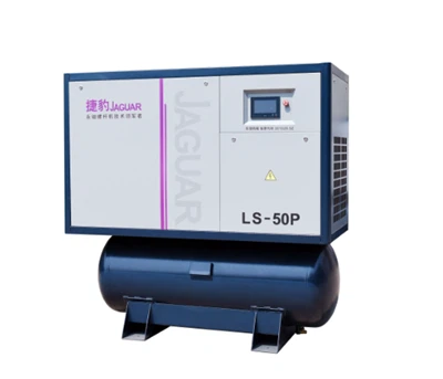 Ειδικός ενσωματωμένος αεροσυμπιεστής LS 50 HP